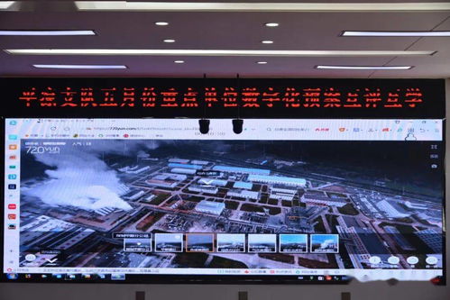 平涼市消防救援支隊舉辦精品數字化預案評比活動，提升數字內容制作服務水平