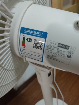 好物推薦 月卡兌風(fēng)扇，先鋒臺(tái)式只要70＋真香體驗(yàn)